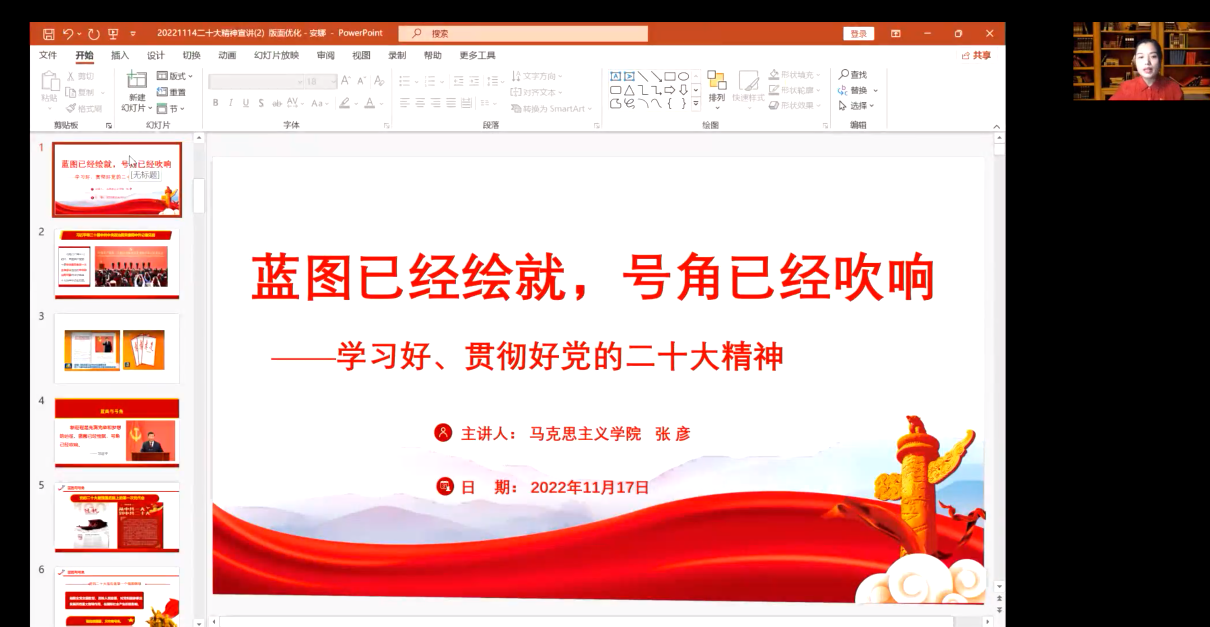 122cc太阳集成游戏