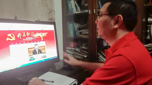 122cc太阳集成游戏