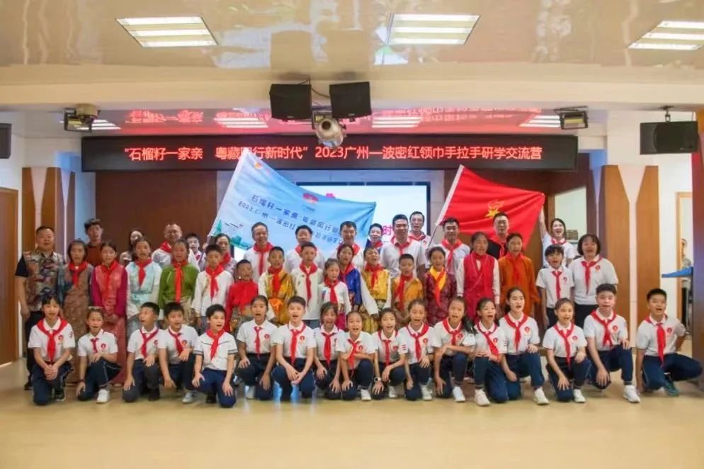 122cc太阳集成游戏