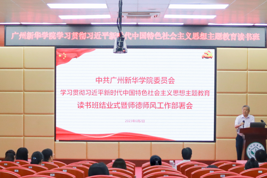 122cc太阳集成游戏