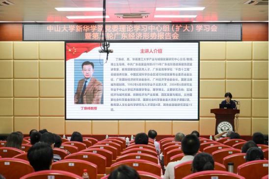 122cc太阳集成游戏