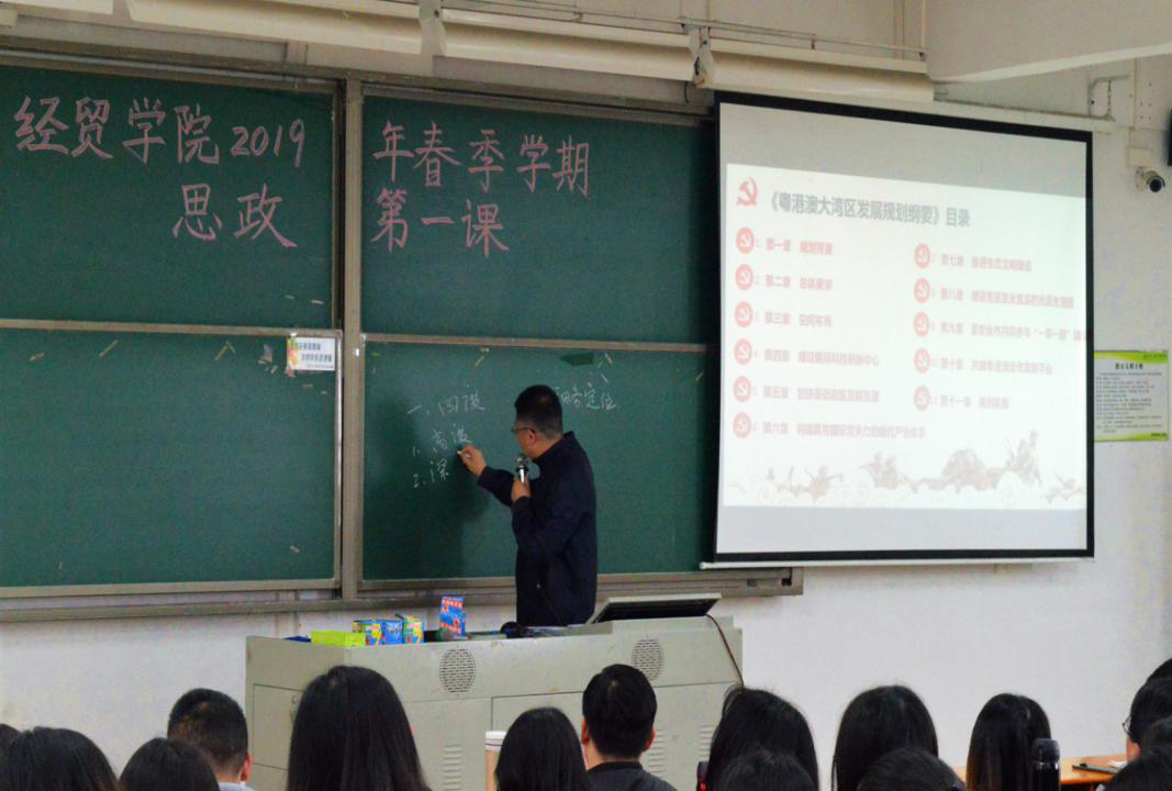 122cc太阳集成游戏