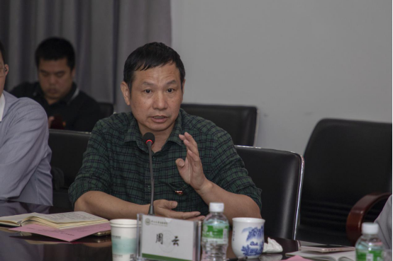 122cc太阳集成游戏