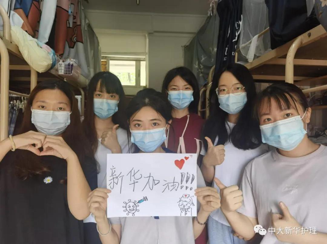 122cc太阳集成游戏