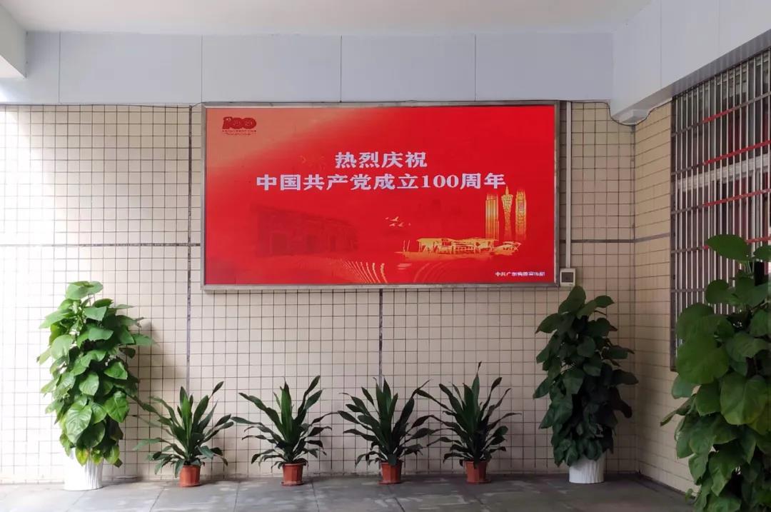 122cc太阳集成游戏