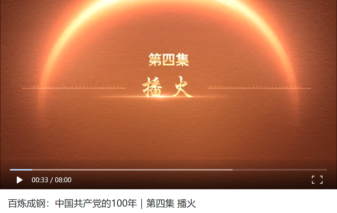 122cc太阳集成游戏