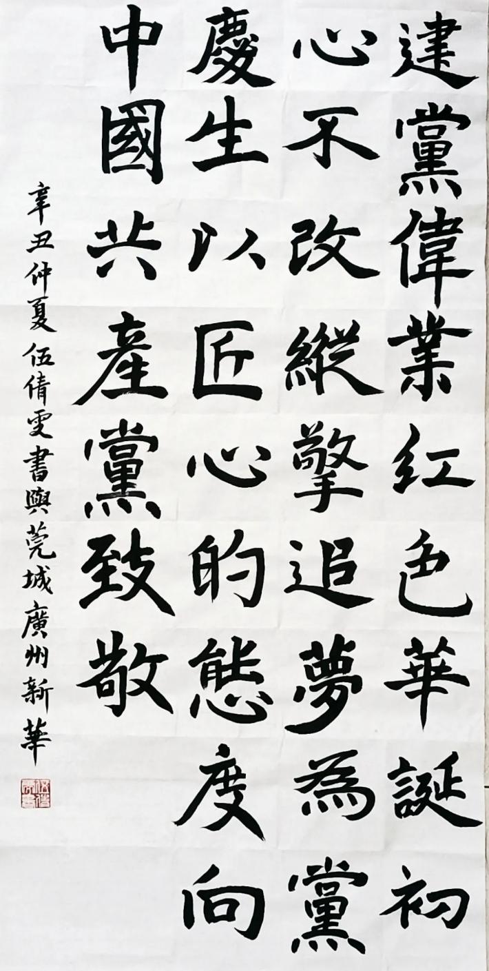 122cc太阳集成游戏