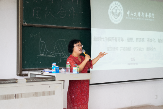 122cc太阳集成游戏