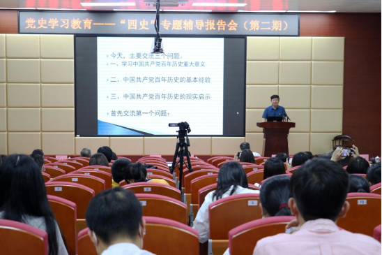 122cc太阳集成游戏