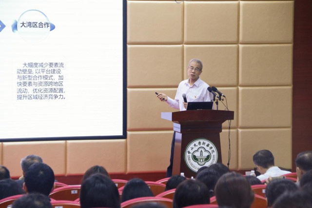 122cc太阳集成游戏