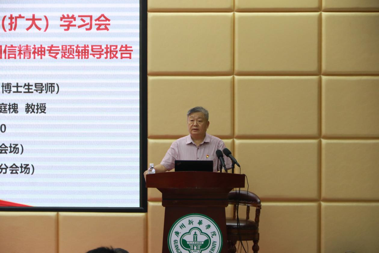 122cc太阳集成游戏