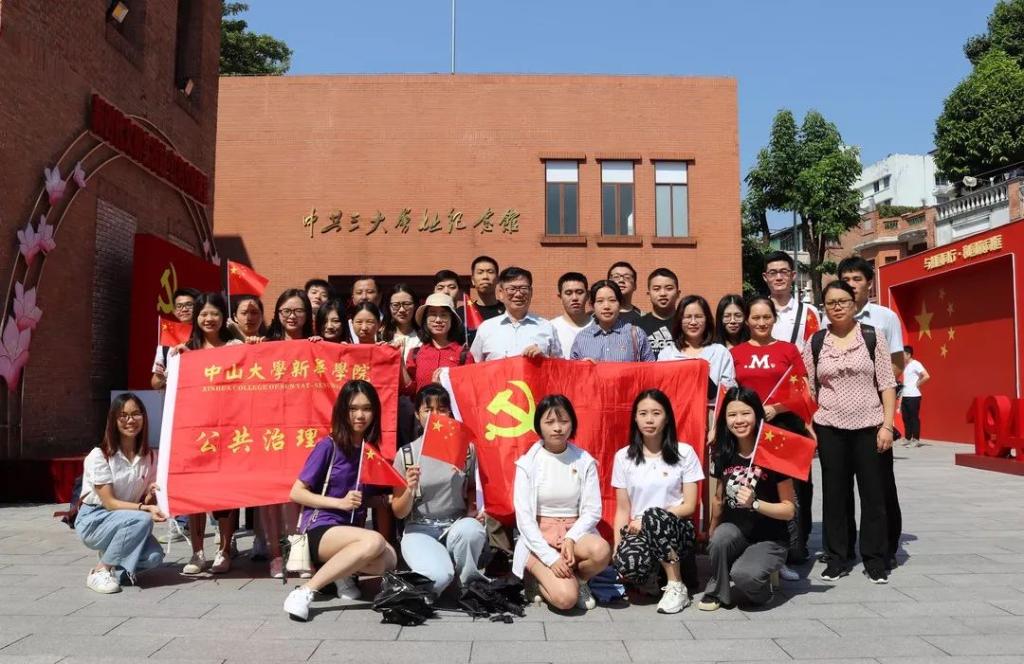 122cc太阳集成游戏