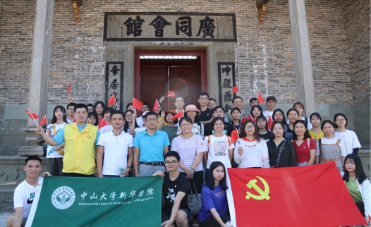 122cc太阳集成游戏