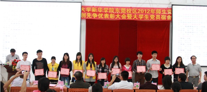 122cc太阳集成游戏