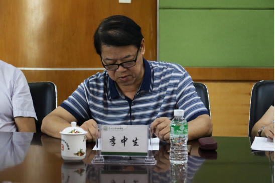 122cc太阳集成游戏