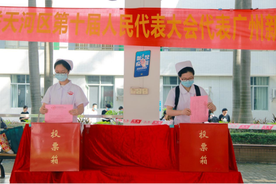 122cc太阳集成游戏