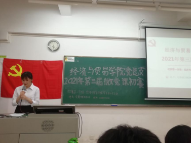 122cc太阳集成游戏