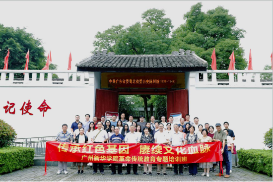 122cc太阳集成游戏