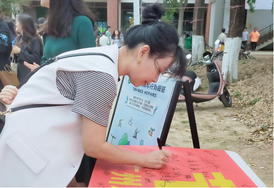 122cc太阳集成游戏