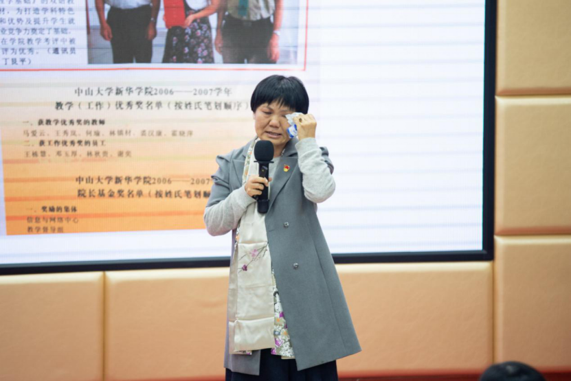 122cc太阳集成游戏