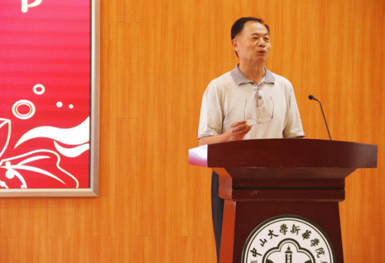 122cc太阳集成游戏