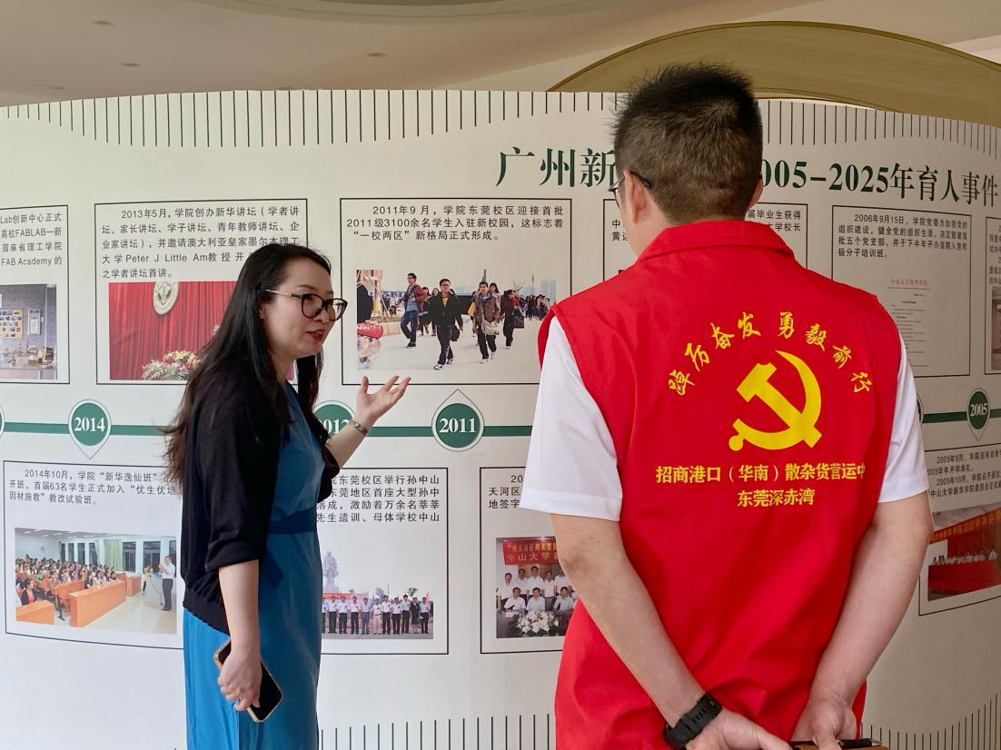 122cc太阳集成游戏