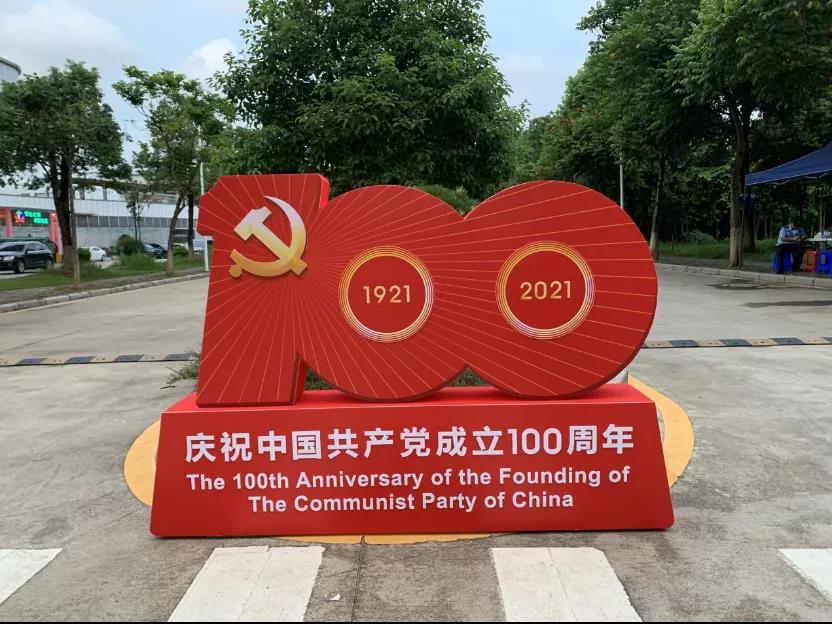 122cc太阳集成游戏