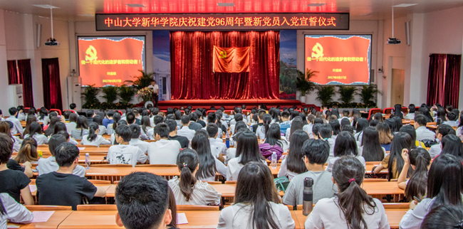 122cc太阳集成游戏