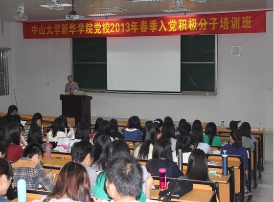 122cc太阳集成游戏