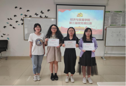 122cc太阳集成游戏