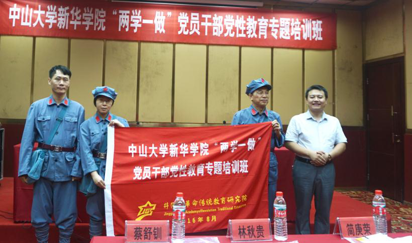 122cc太阳集成游戏