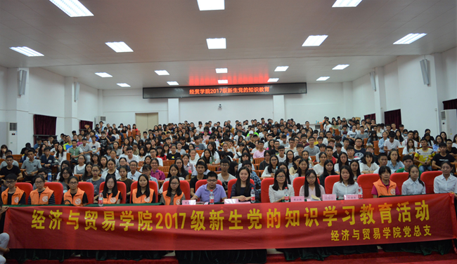 122cc太阳集成游戏