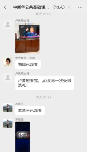 122cc太阳集成游戏