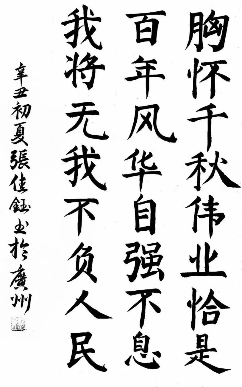 122cc太阳集成游戏