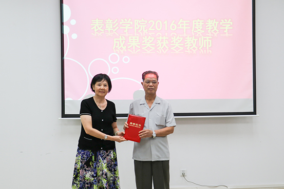 122cc太阳集成游戏