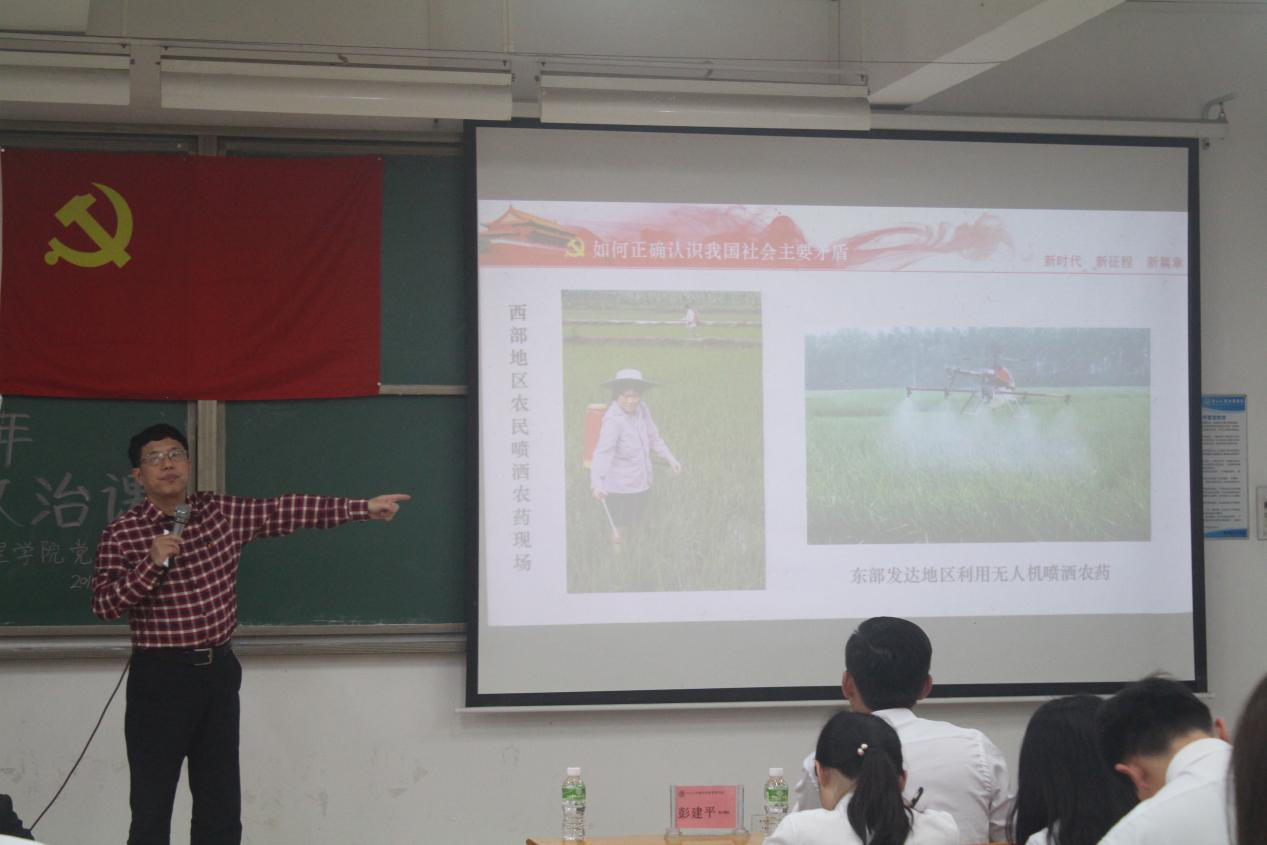 122cc太阳集成游戏