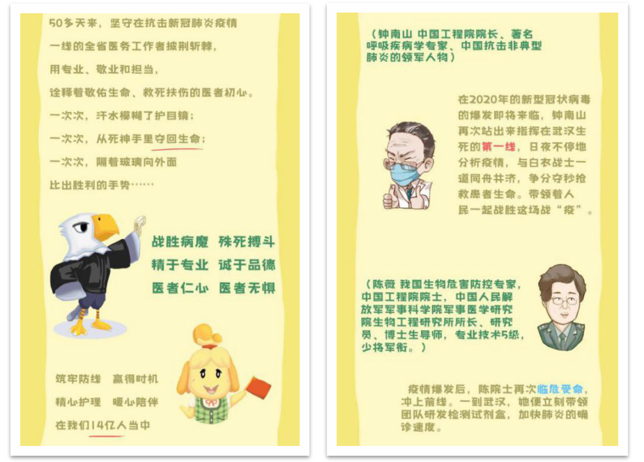 122cc太阳集成游戏