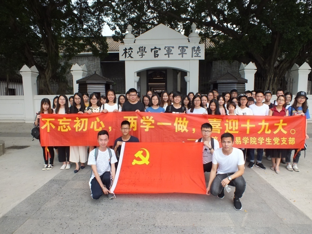 122cc太阳集成游戏