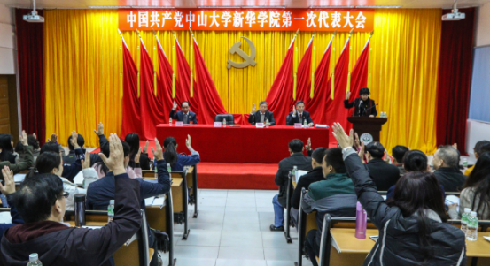 122cc太阳集成游戏