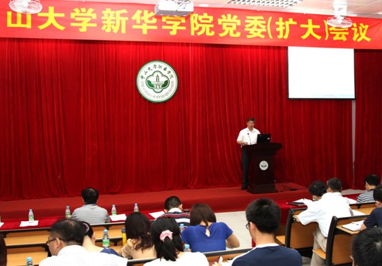 122cc太阳集成游戏