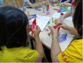 122cc太阳集成游戏