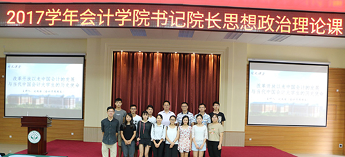 122cc太阳集成游戏