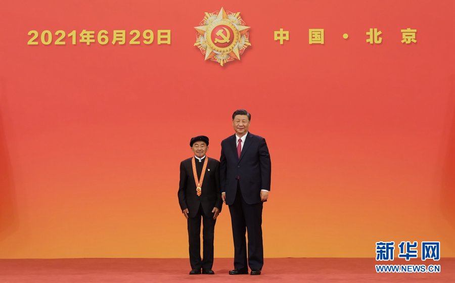 122cc太阳集成游戏