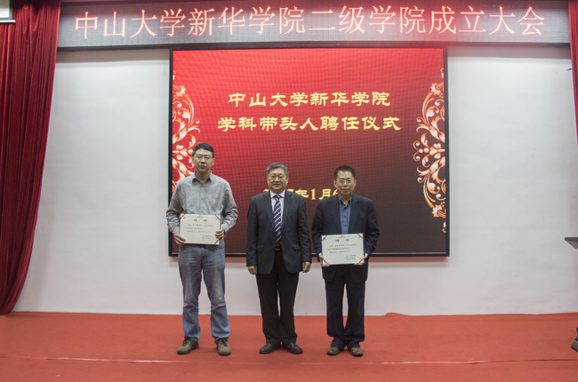 122cc太阳集成游戏