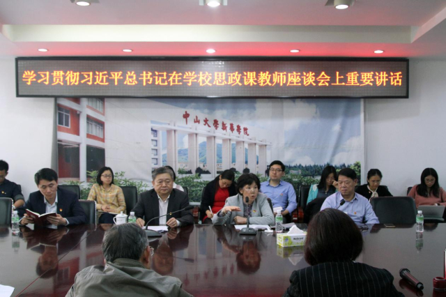 122cc太阳集成游戏