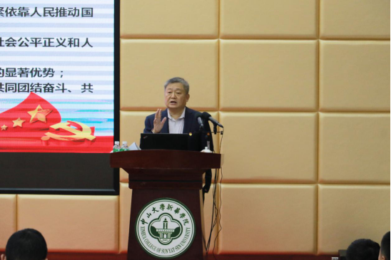 122cc太阳集成游戏