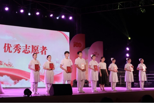 122cc太阳集成游戏