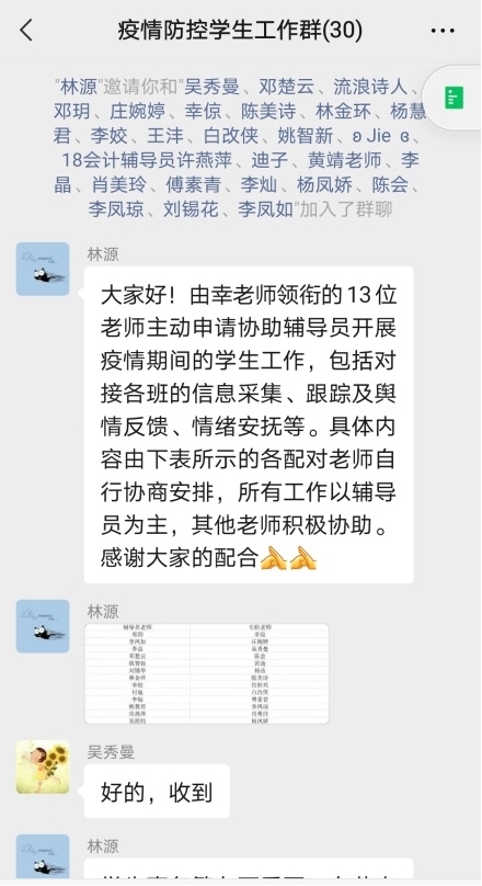 122cc太阳集成游戏