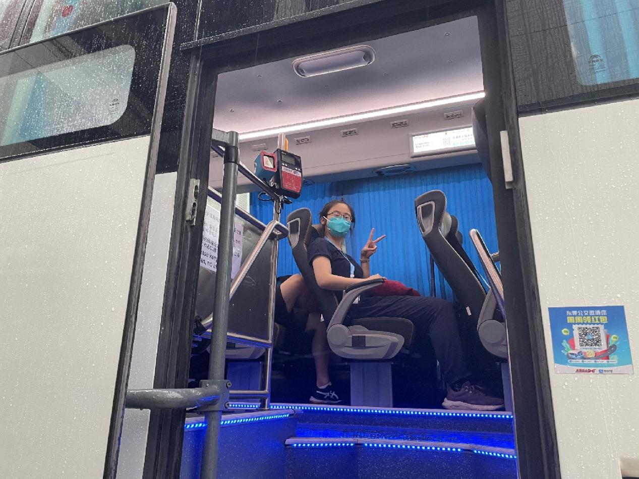 122cc太阳集成游戏