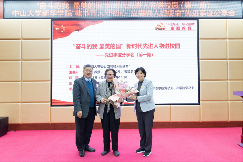 122cc太阳集成游戏